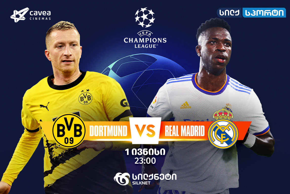 DORTMUND VS REAL MADRID