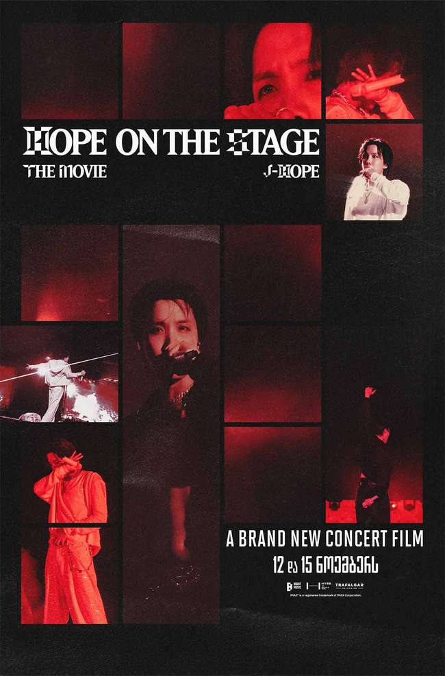 j-hope Tour 'Hope on the Stage'