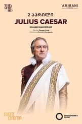 Shakespeare’s Globe: Julius Caesar
