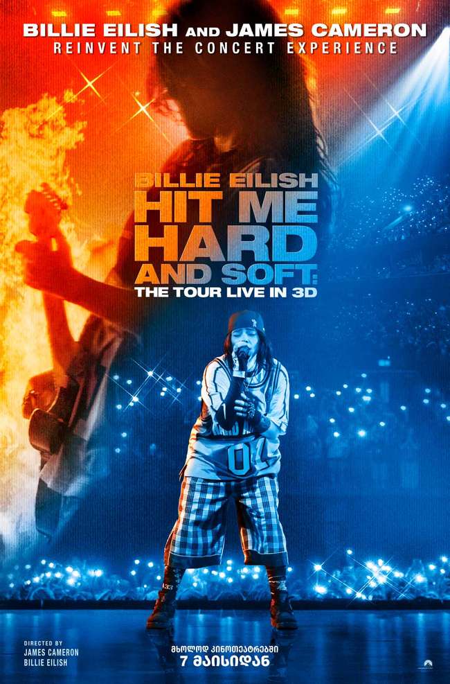 Billie Eilish - Hit Me Hard and Soft: The Tour (Live in 3D)