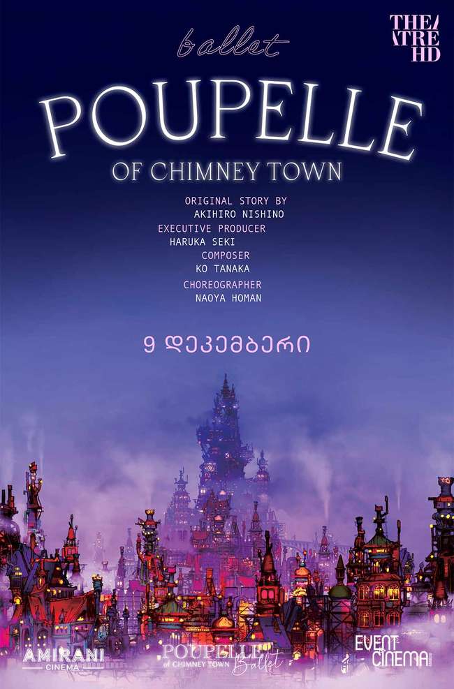 Poupelle of Chimney Town