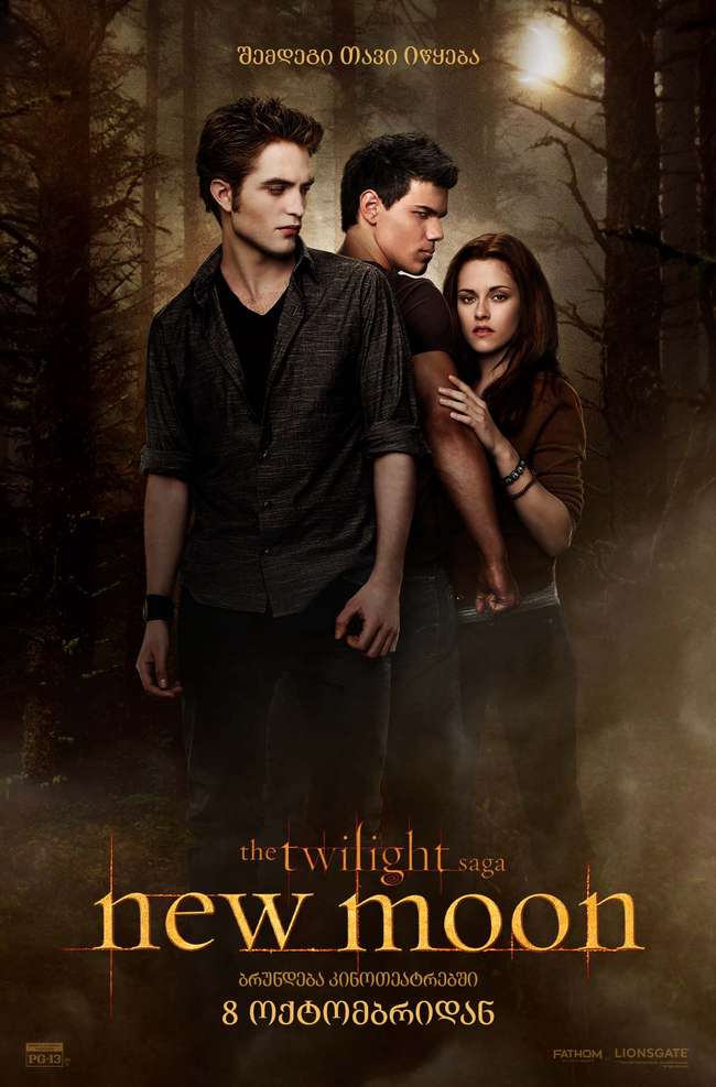 The Twilight Saga: New Moon
