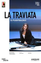 Salzburg: La Traviata