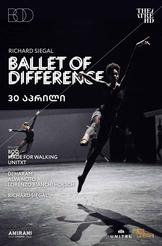 Ballet of Difference – ON BODY
