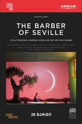 ROH: The Barber of Seville